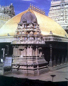 Chidambaram Nataraja Temple