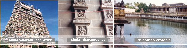 Chidambaram Temple, Chidambaram