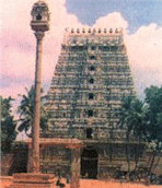 Srimushnam